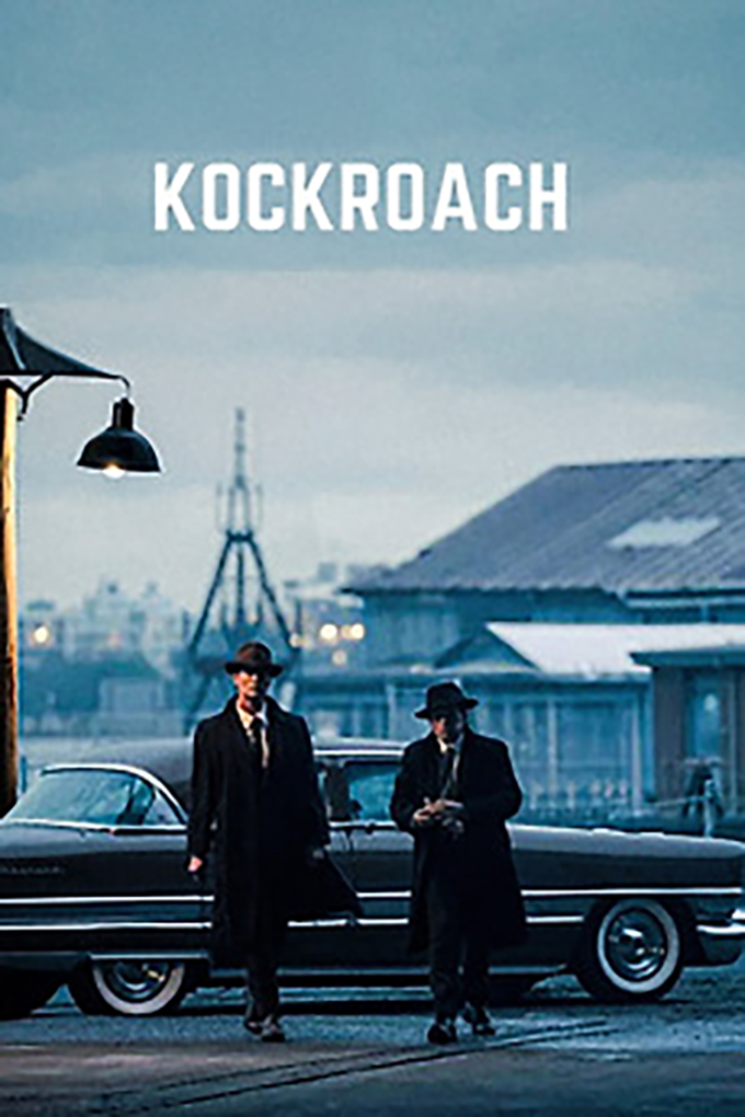 odd studio kockroach